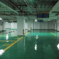 黑龍江防水材料,黑龍江環氧地坪,哈爾濱防水,湖北永陽材料股份黑龍江分公司