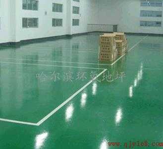 雞西與哈爾濱環(huán)氧地坪應(yīng)用及價(jià)格分析